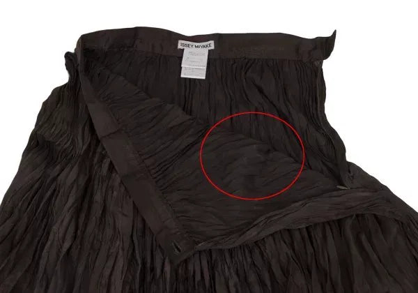 Issey Miyake Vintage Brown Pleated Skirt