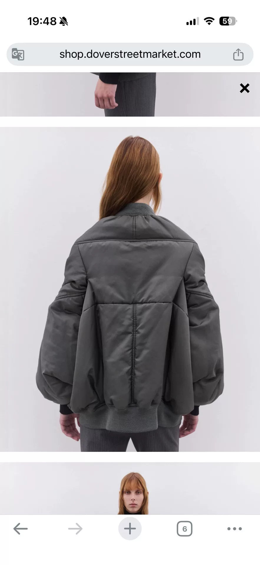 Junya Watanabe 25AW Asymmetric Bomber MA-1 Jacket