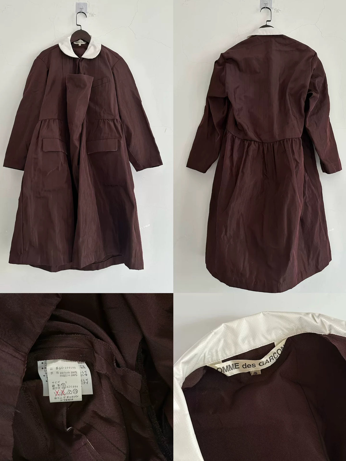 Comme Des Garcons 1994 Runway Dress