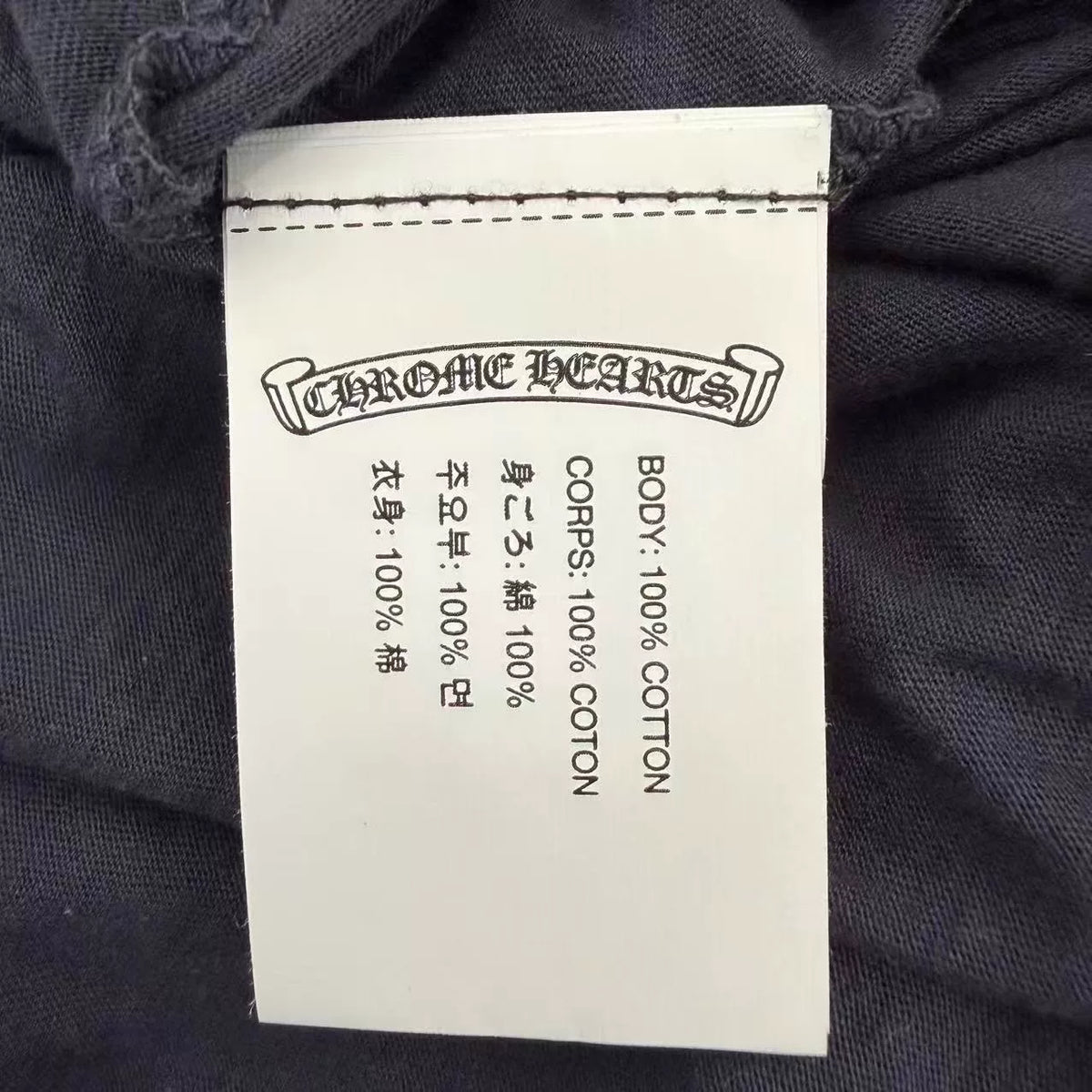 Chrome Hearts Matty Boy Horseshoe Sanskrit Graffiti Figure Long Sleeve Top