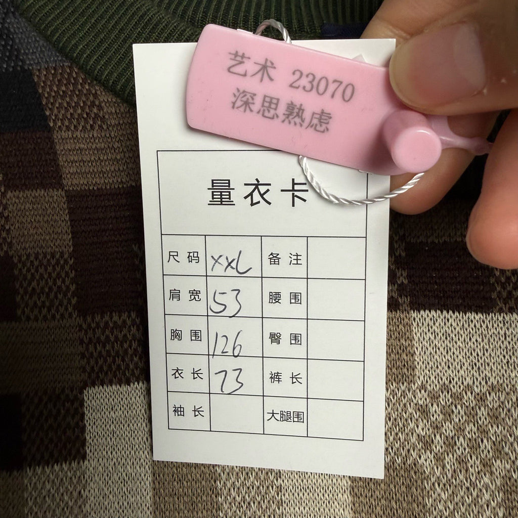 Louis Vuitton Virgil Abloh Pixel Camo Patchwork Sweatshirt
