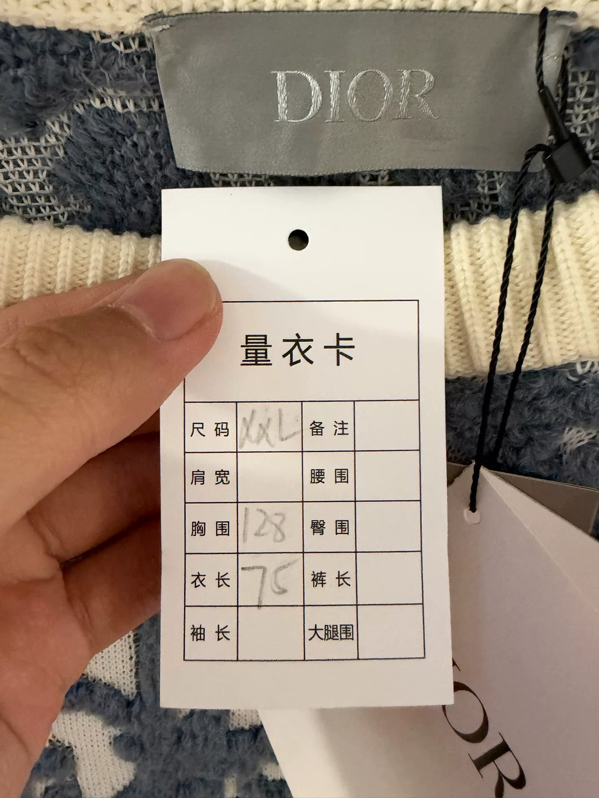 Dior Oblique Zip-Up Knit Sweater