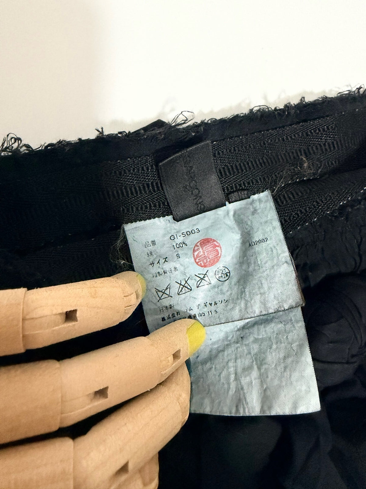 Comme des Garçons Rei Kawakubo 2003 Spring/Summer Midi Skirt
