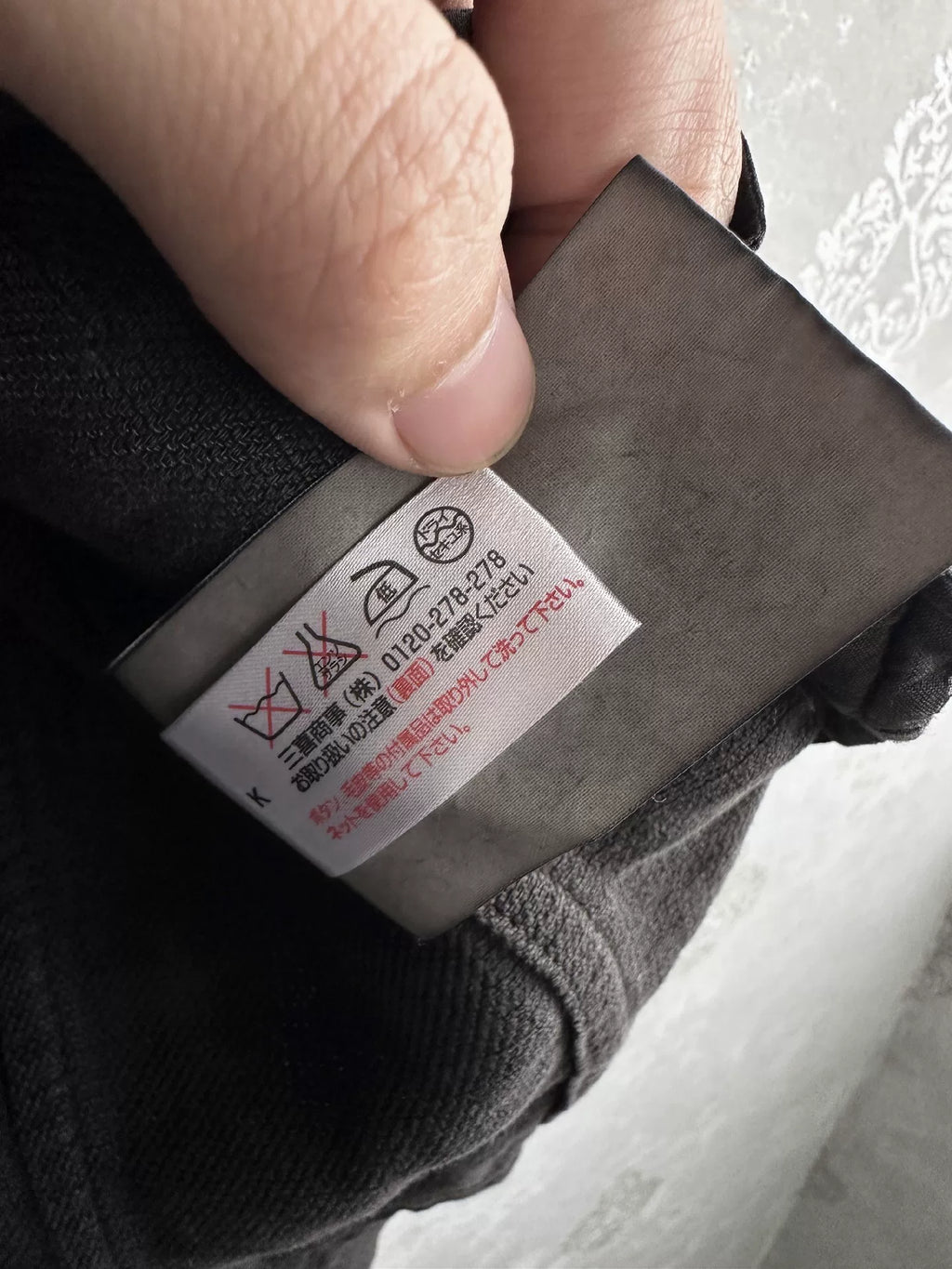 Haider Ackermann 16SS Multi-Pocket Vest