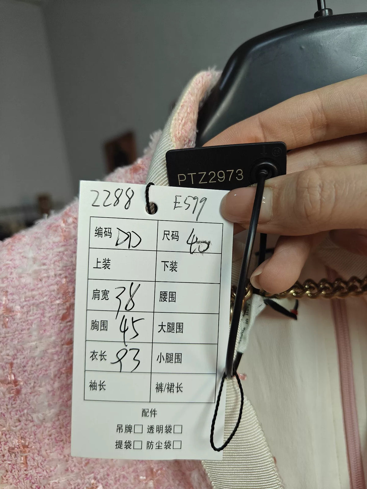 Gucci Pink Sleeveless Dress