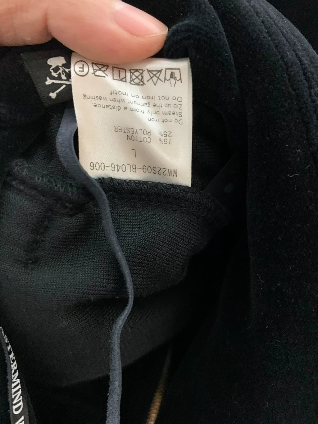 mastermind Japan Velvet Ethnic Print Jacket