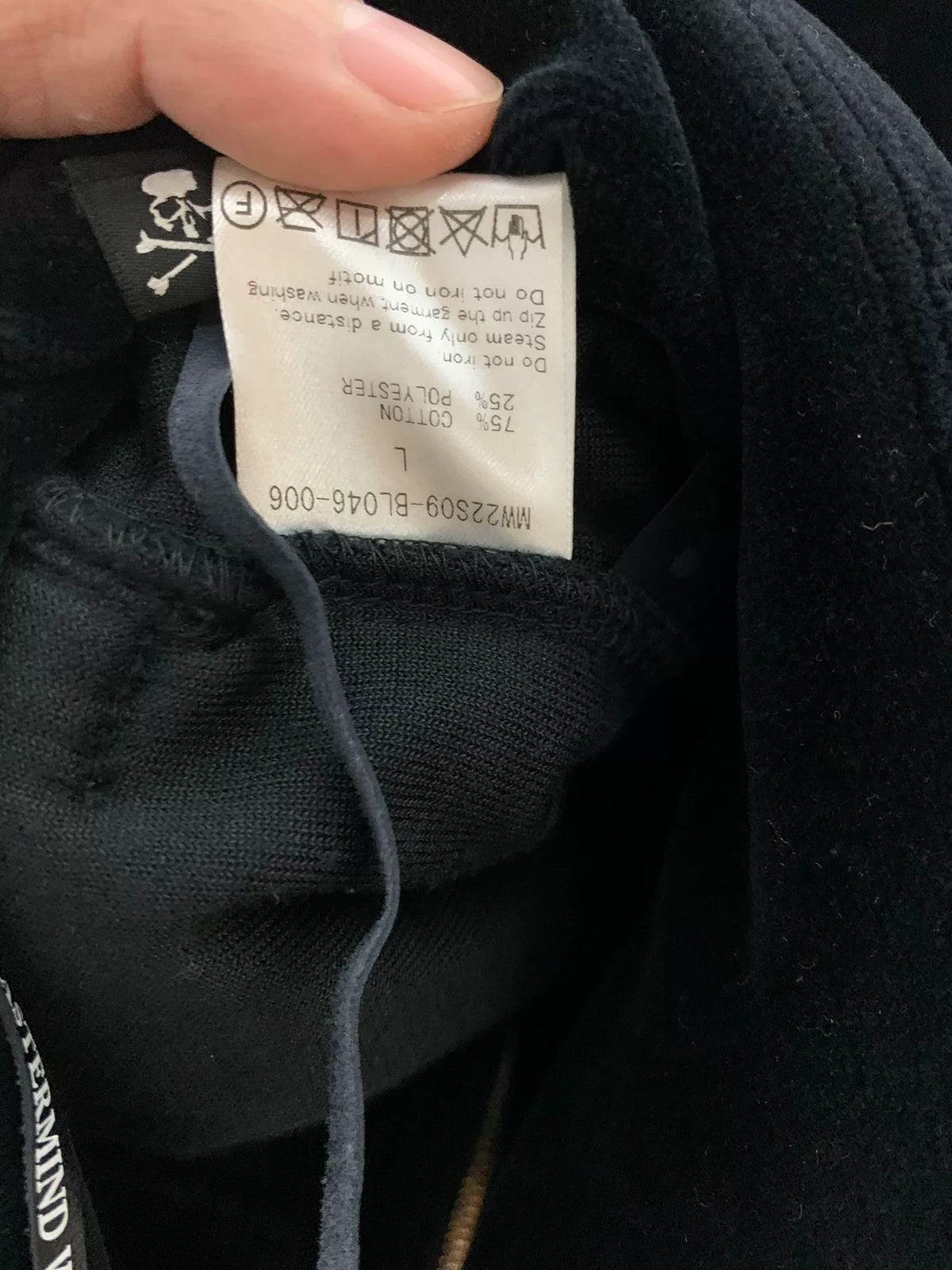 mastermind Japan Velvet Ethnic Print Jacket