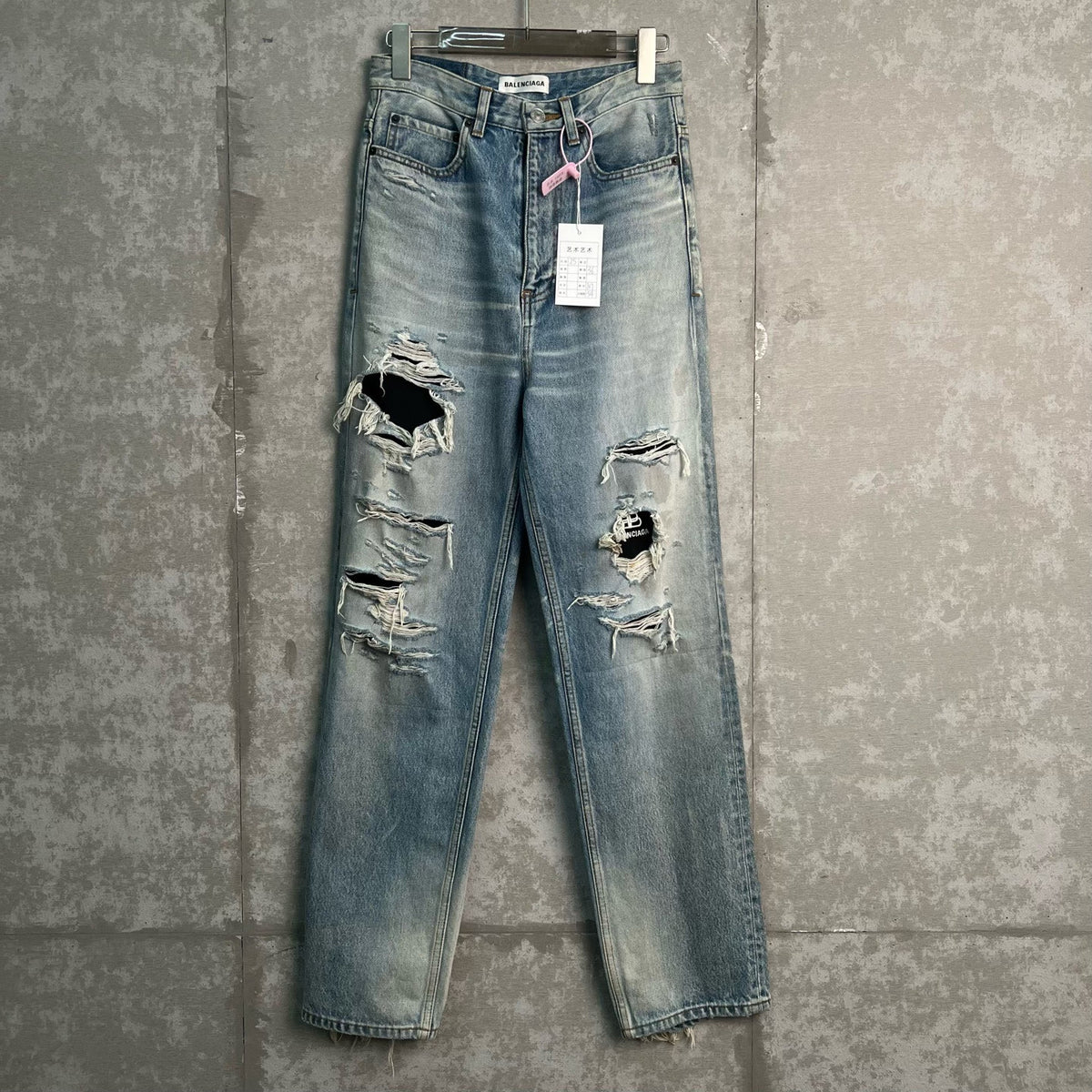 Balenciaga Two-Piece Distressed Jeans