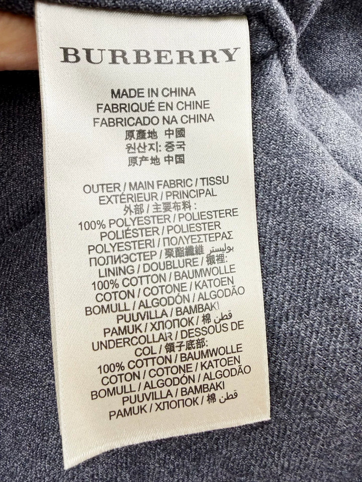Burberry Down Vest