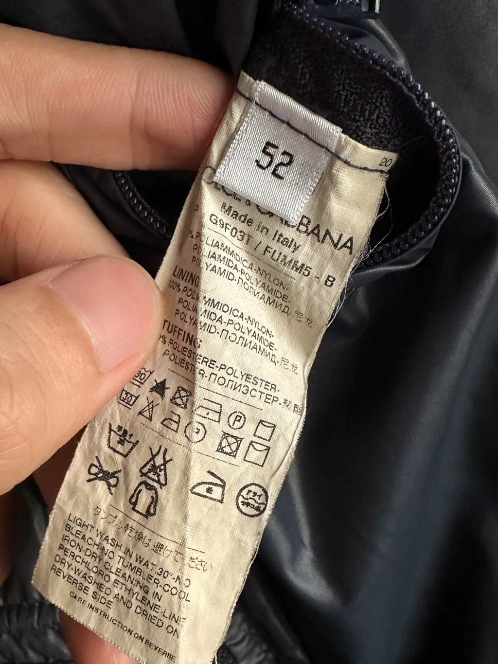 Dolce&gabbana Dg 07AW Nylon Zip Jacket