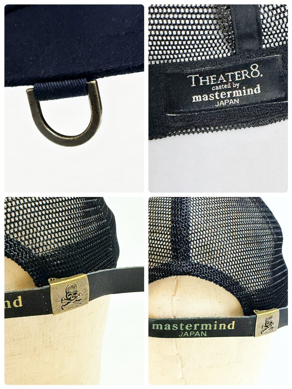 Mastermind Japan x Theater8 Mesh Baseball Black Hanshin Tiger Cap