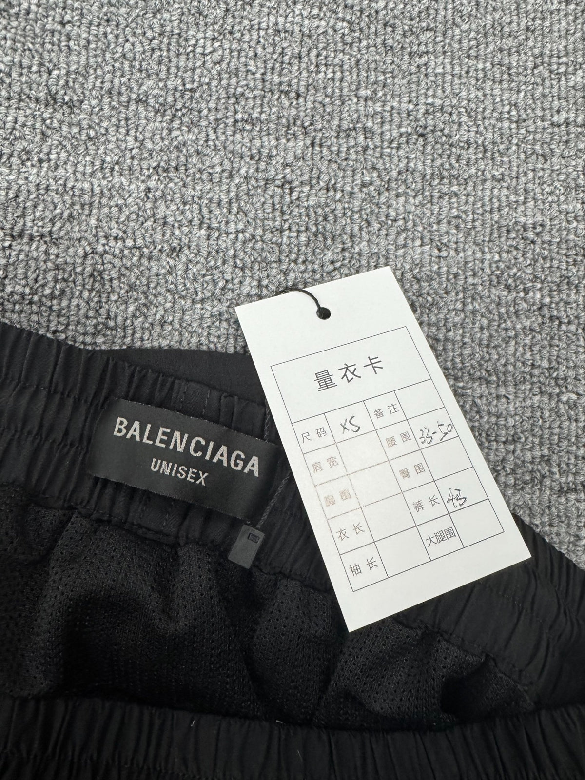 Balenciaga Black Embroidered Logo Nylon Shorts