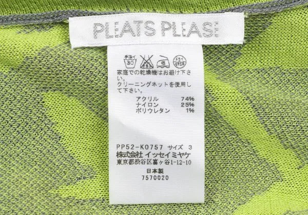 Issey Miyake Vintage Green Patterned Knit Sweater
