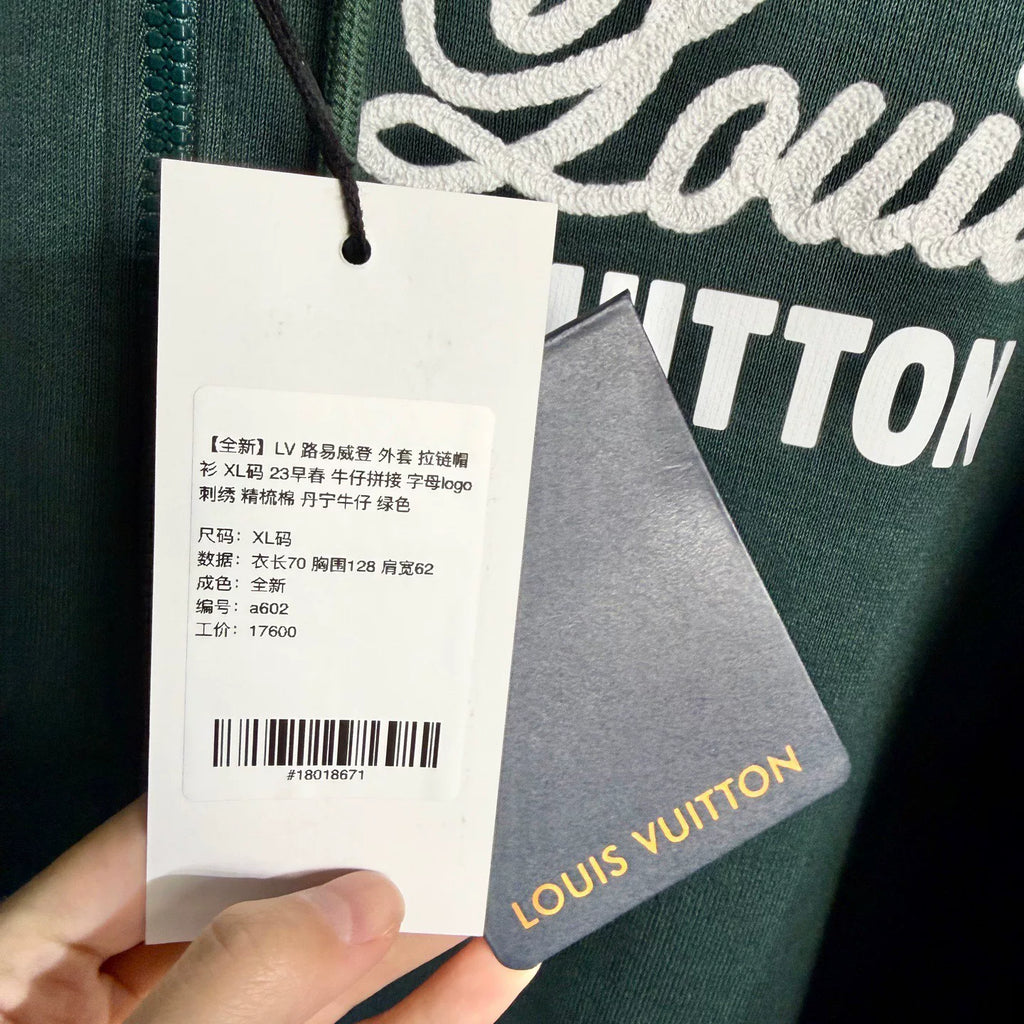 Louis Vuitton SS23 Jacket Zip Denim Color-Block Logo Embroidered Cotton Denim Green Hoodie