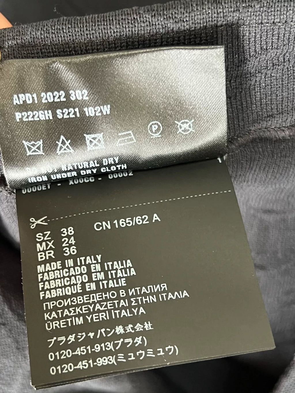 Prada black jacquard shorts