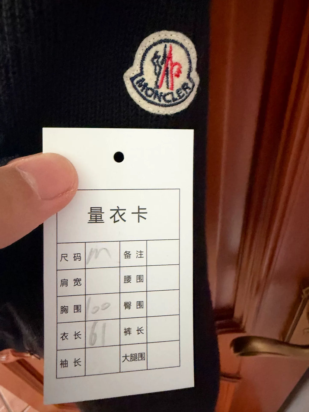 Moncler Black Knit-Panel Down Jacket