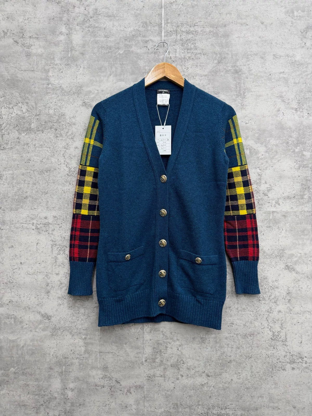 Chanel Color-Block Knit Cardigan Jacket