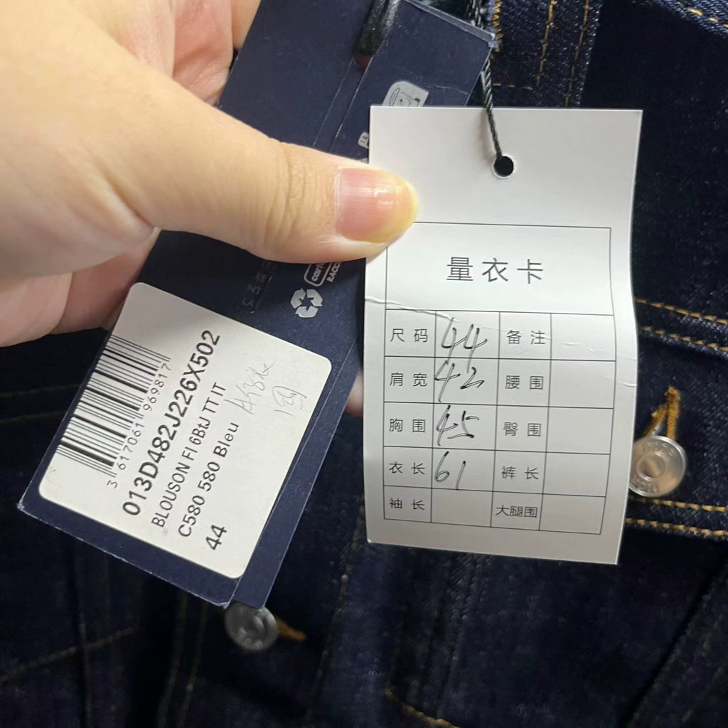 Dior Blue Collared Single-Breasted Jacket