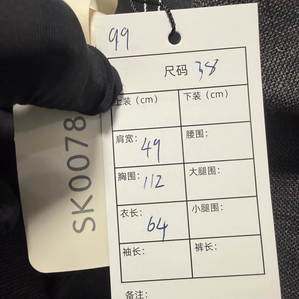 Louis Vuitton Grey Jacket