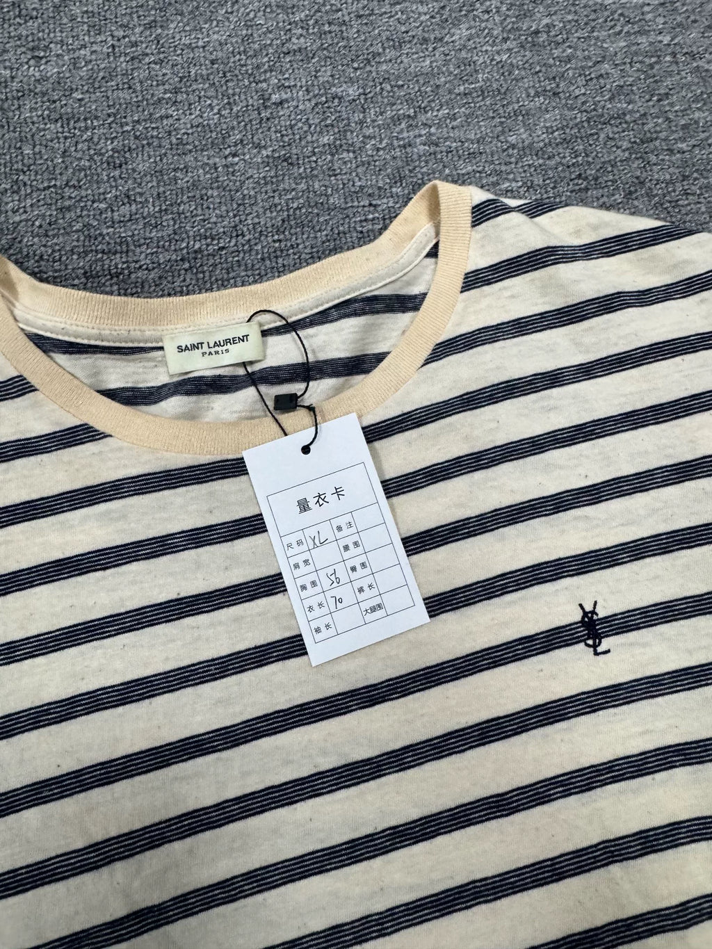 Saint Laurent Striped Short Sleeve Top