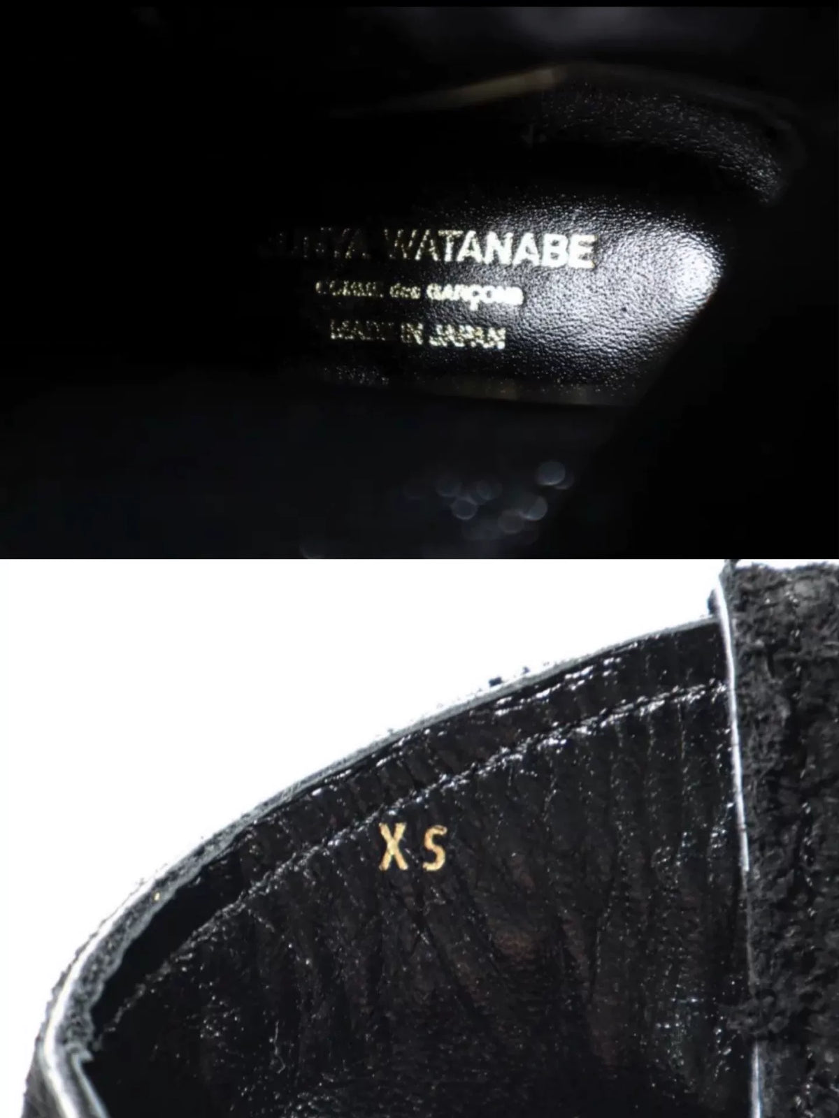 Junya Watanabe Rivet Boots