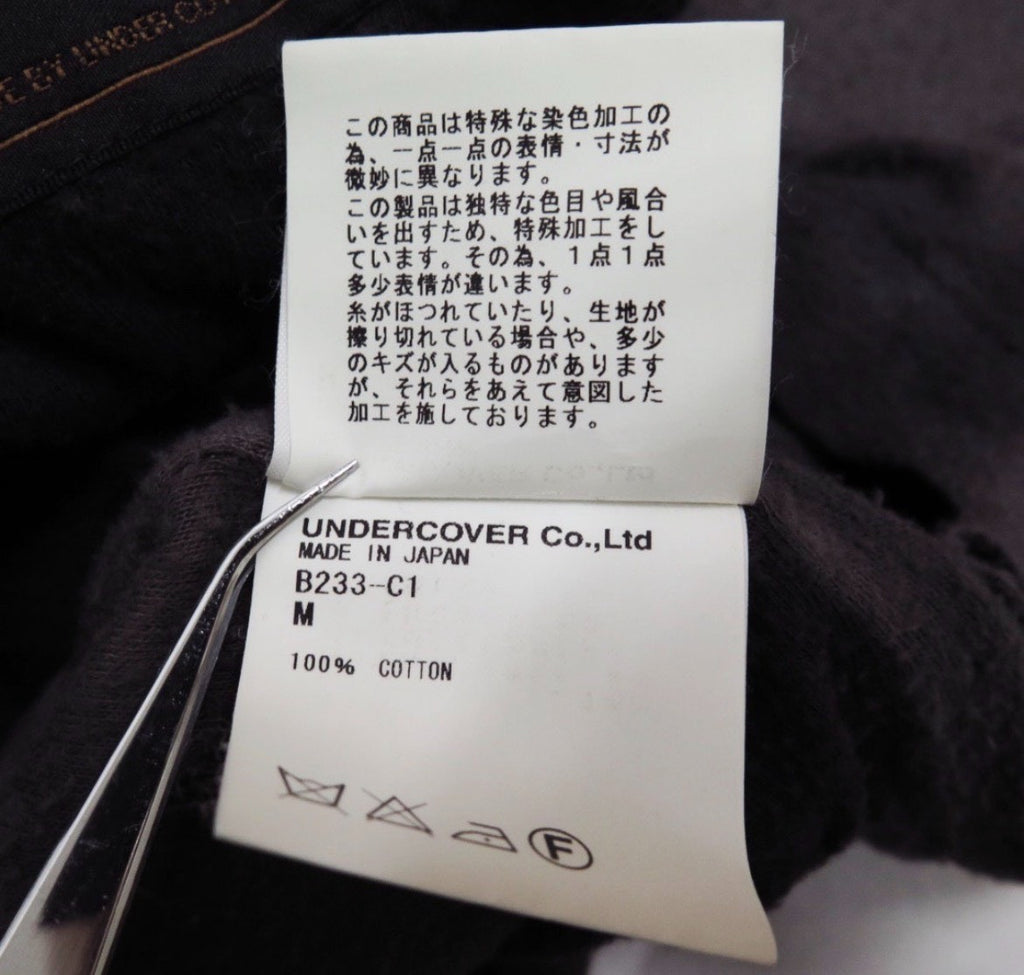 Undercover AW04 Dyed Multi-Button Coat