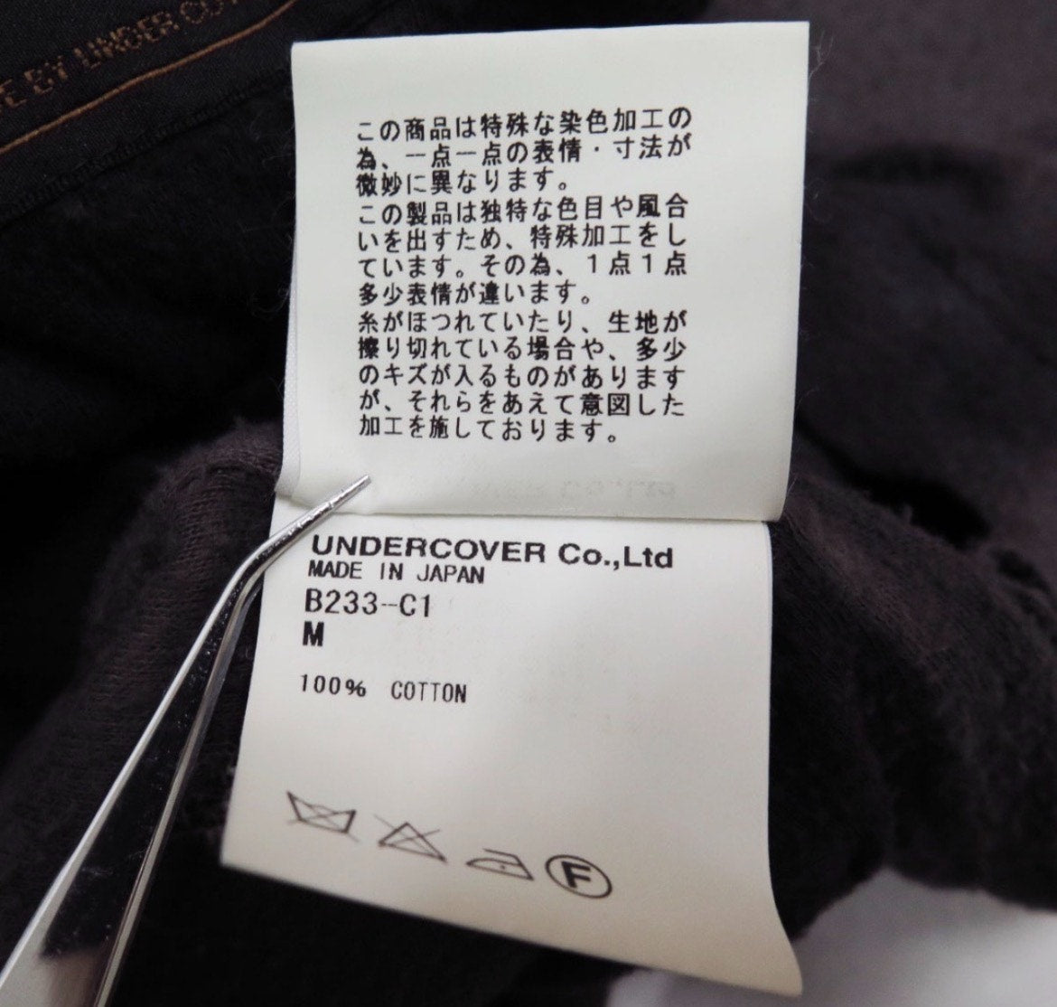 Undercover AW04 Dyed Multi-Button Coat