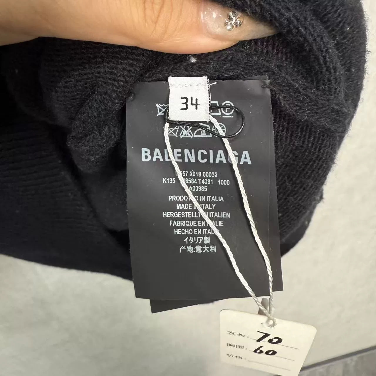 Balenciaga High-Neck Knit Sweater - Devines