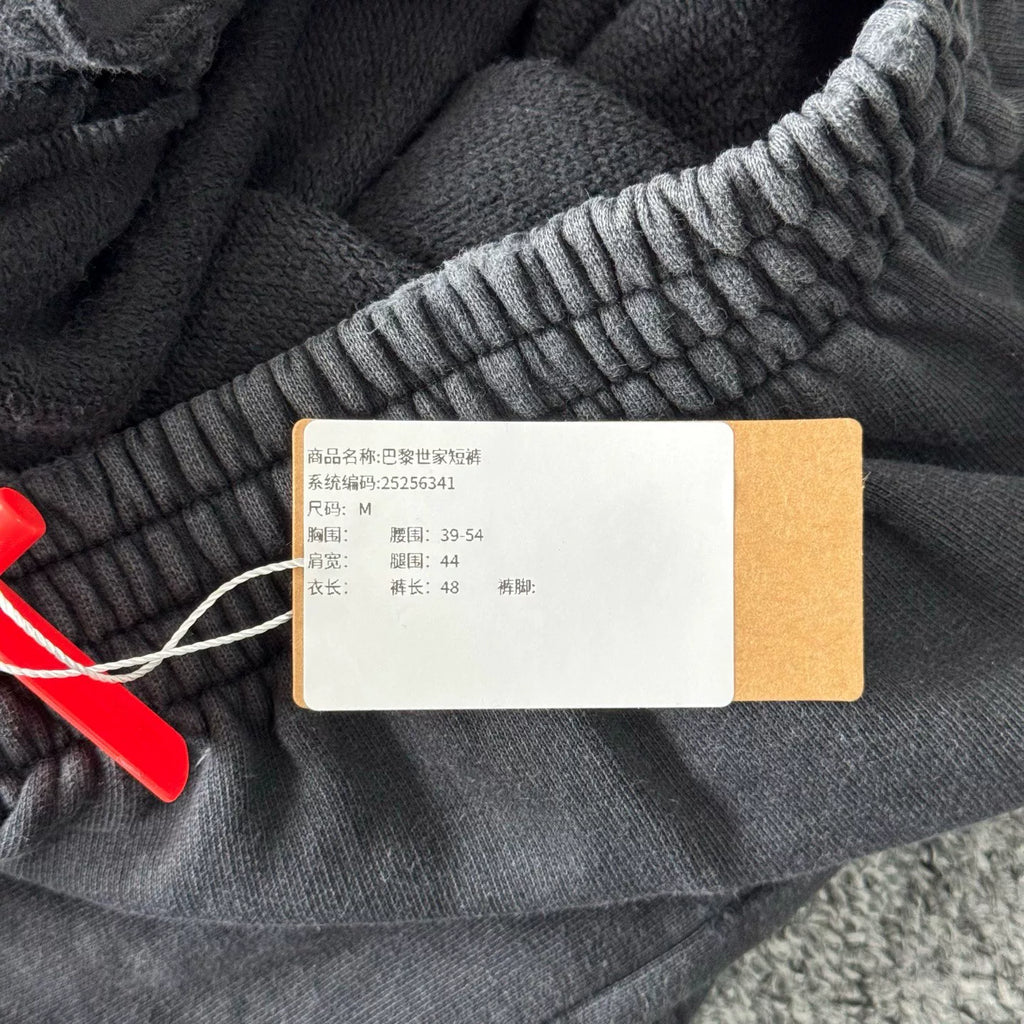 Balenciaga Double B Wheat Ear Embroidered Shorts