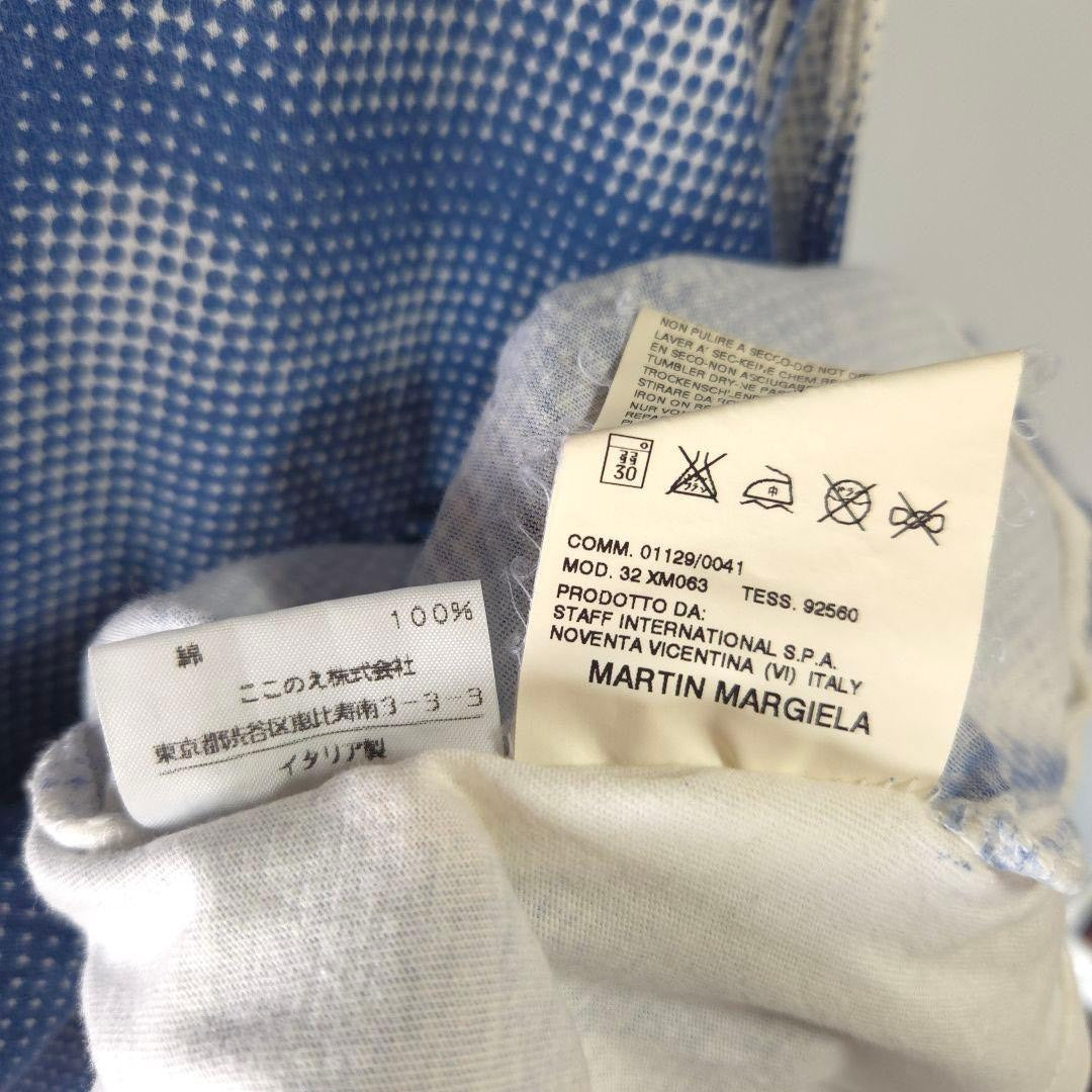 Maison Margiela SS04 Printed Vest