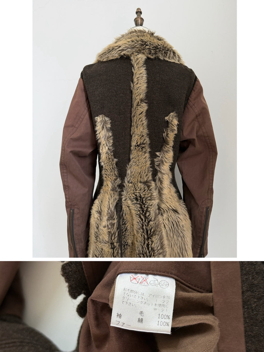 Issey Miyake 1997 Top