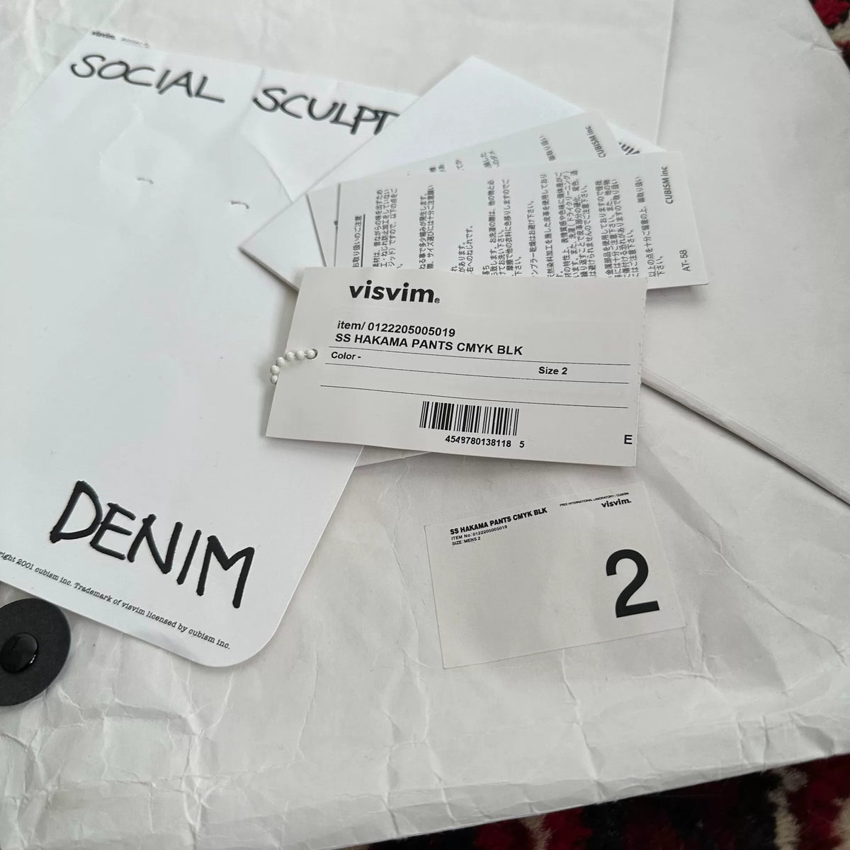 Visvim 22AW Hakama Cmyk Jeans