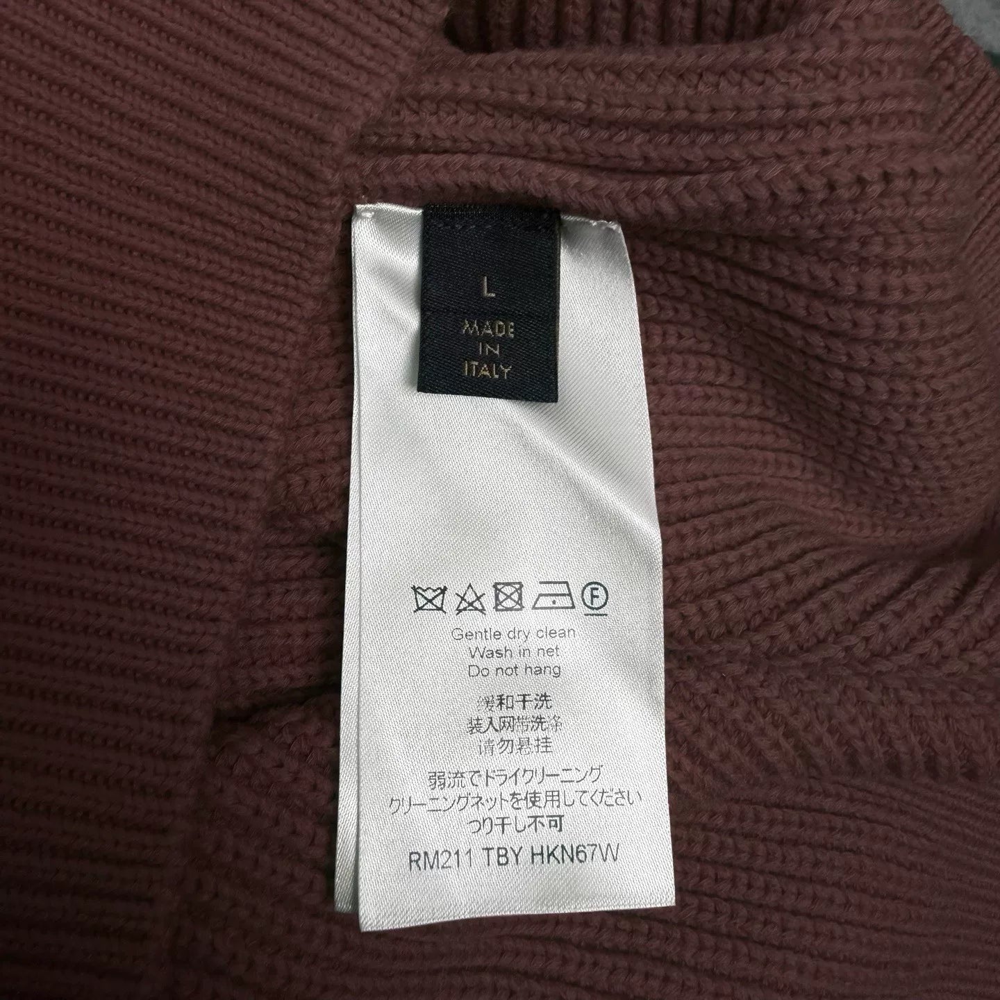 Louis Vuitton three-color patchwork striped knit sweater