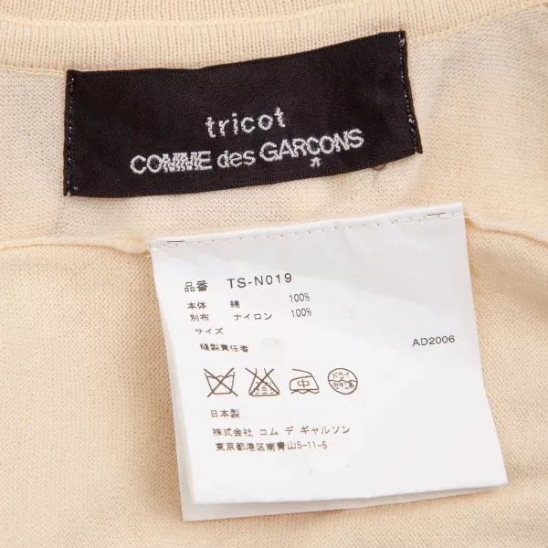 COMME des GARCONS Vintage Beige Bow Knit Top