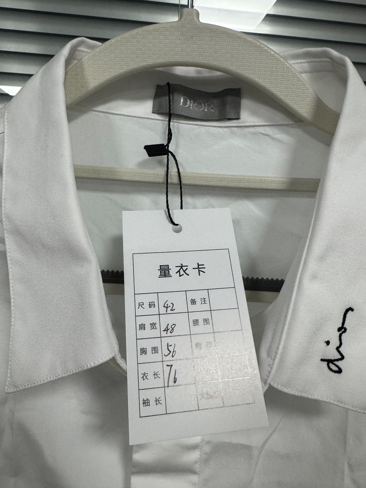 Dior White Collar Embroidery Top