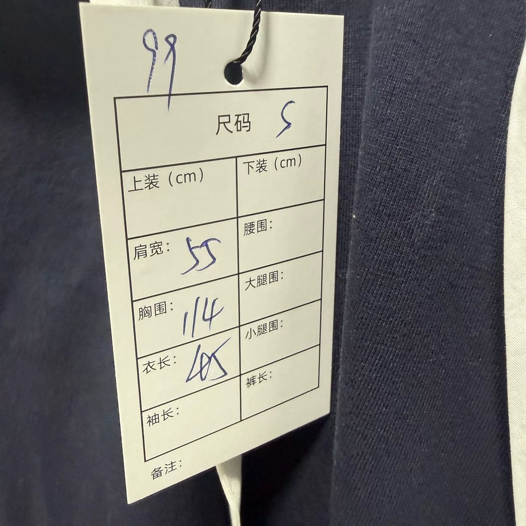 Miu Miu Embroidered Logo Short Sleeve Shirt
