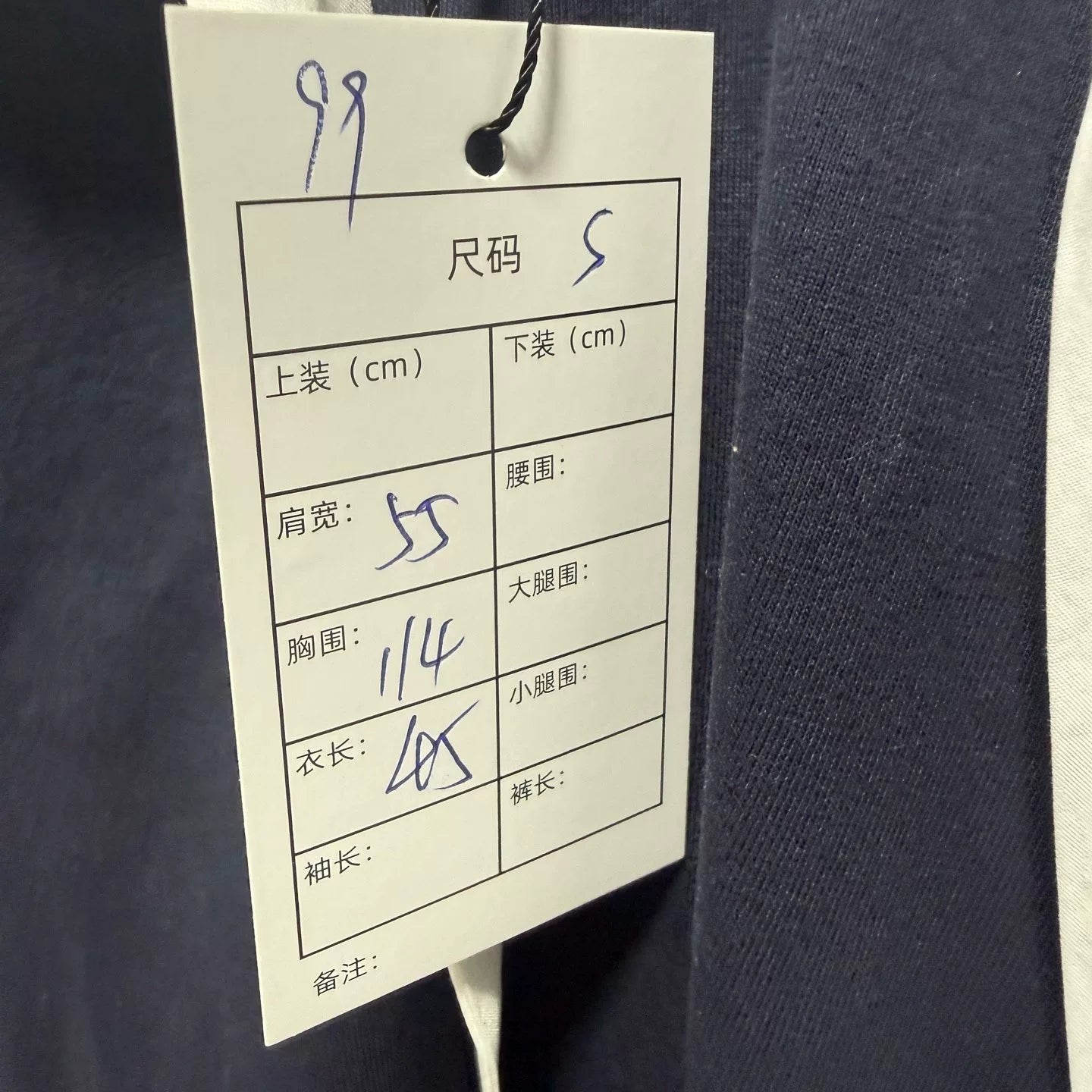 Miu Miu Embroidered Logo Short Sleeve Shirt