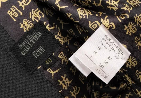 Jean Paul Gaultier Vintage Black Double-Breasted Trench Coat