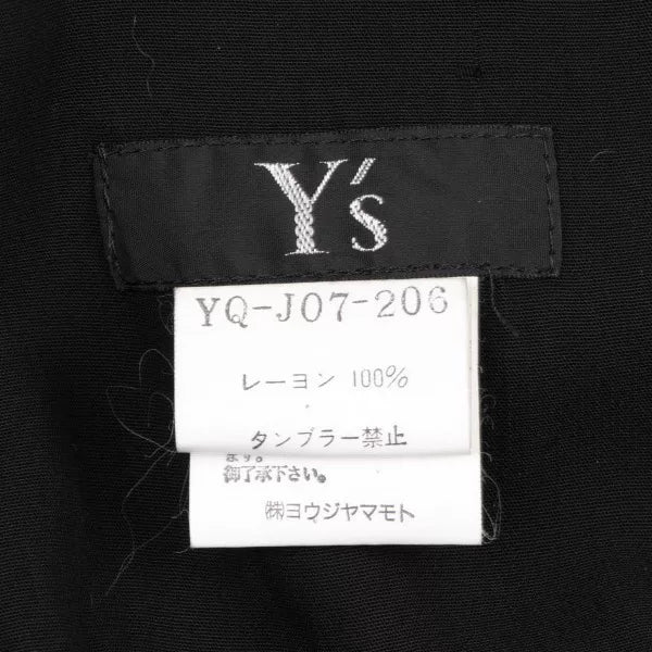 Yohji Yamamoto Black Peak-Lapel Jacket