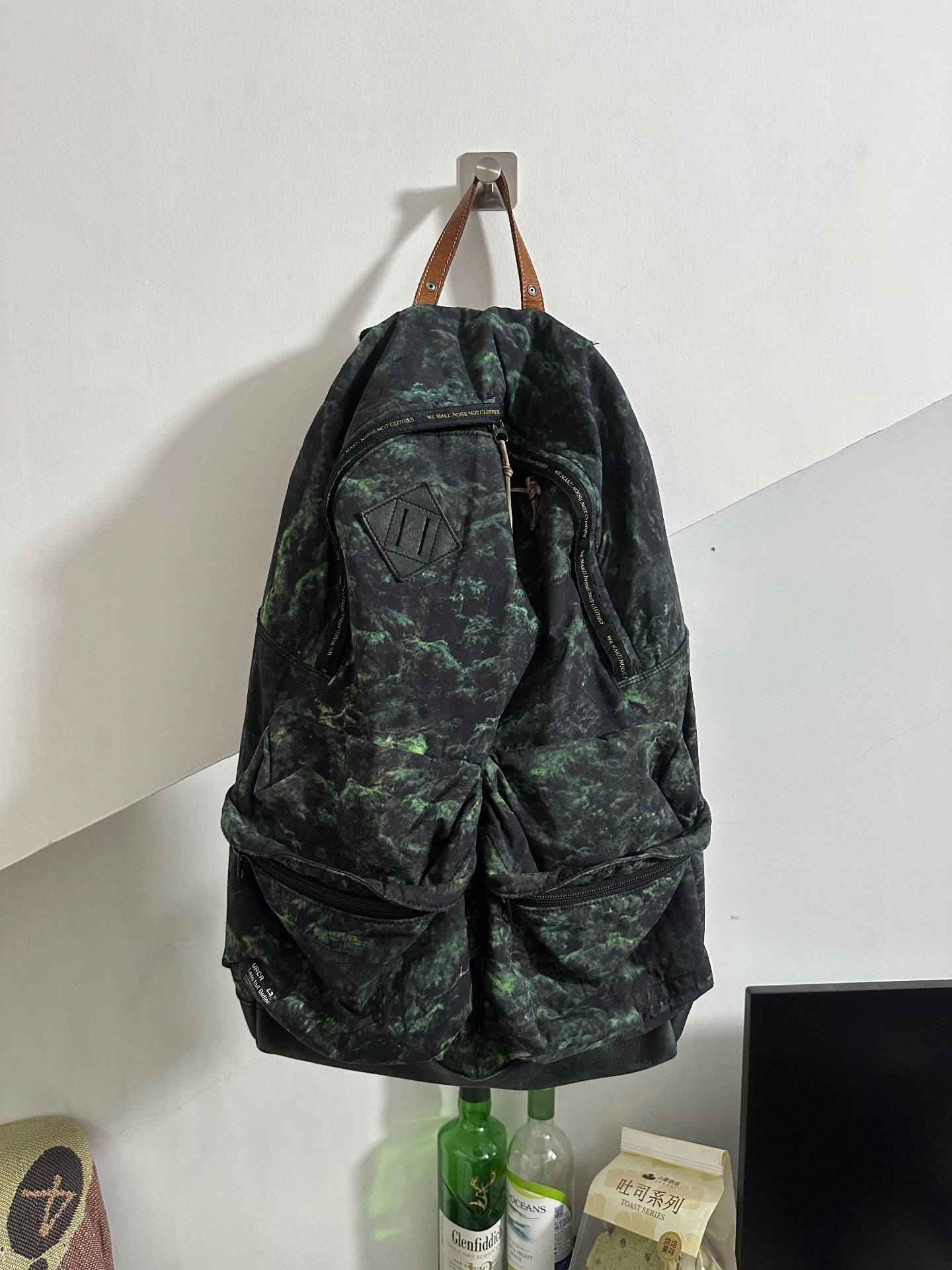 Undercover Green Camo Nylon Pieced Leather Zip Backpack