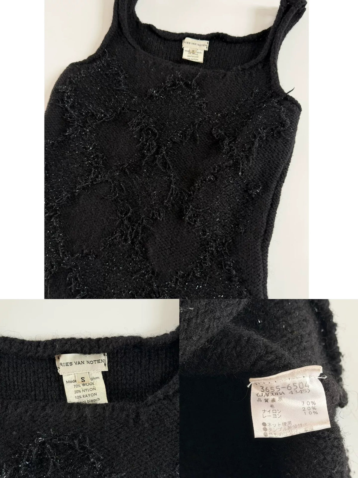 Dries Van Noten Fringe Diamond Knit Vest