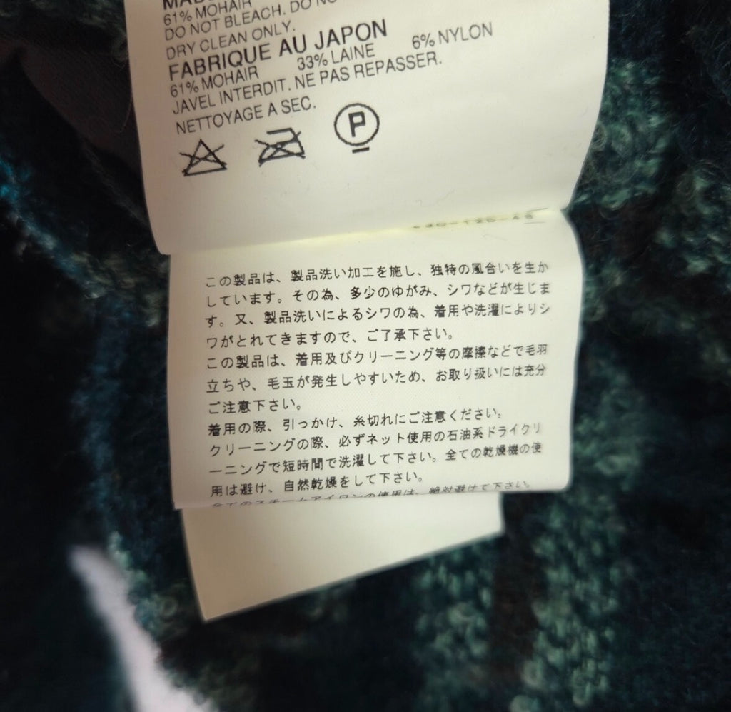 Comme Des Garçons AW04 Mohair Knit Jacket