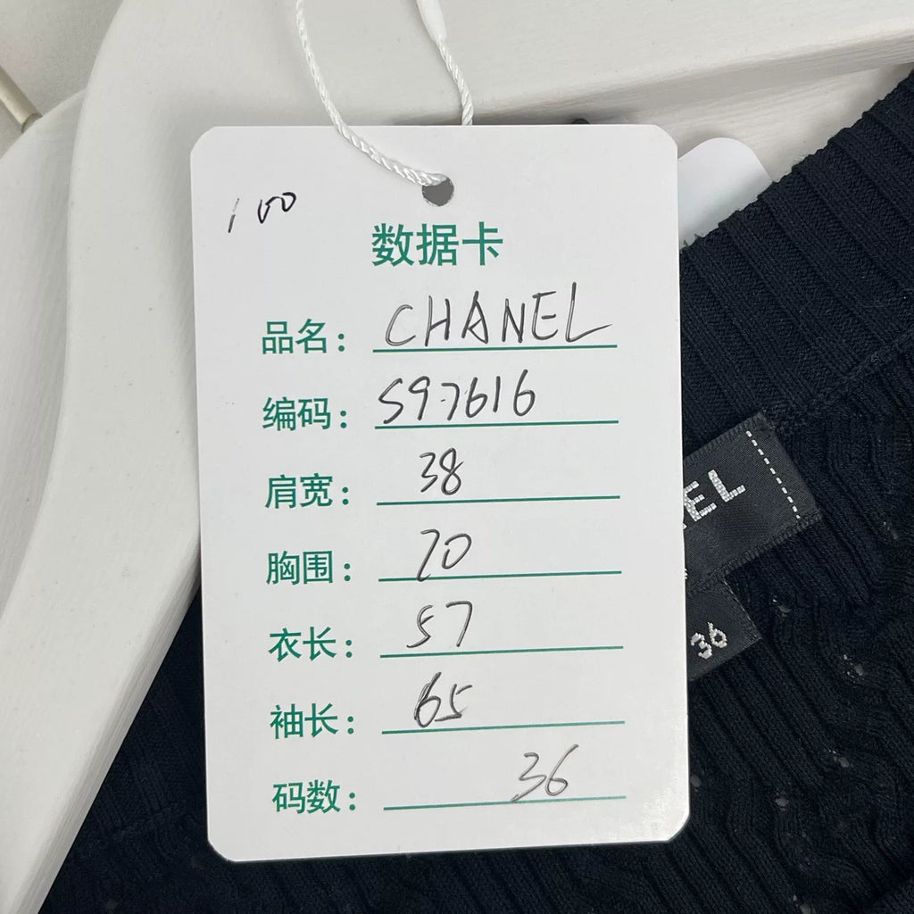 Chanel Quilted Logo Knit Long Sleeve Top