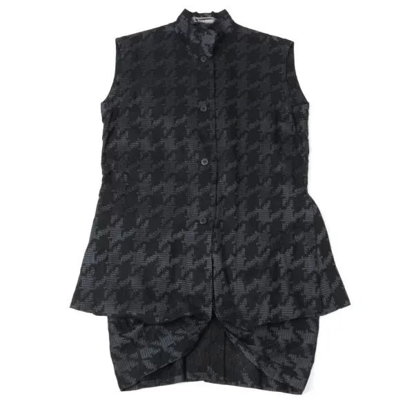Issey Miyake Vintage Dark Patterned Vest