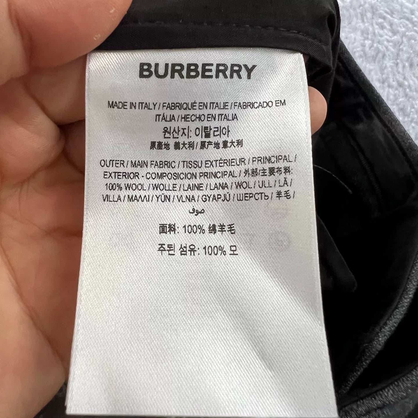 Burberry Charcoal Casual Pants