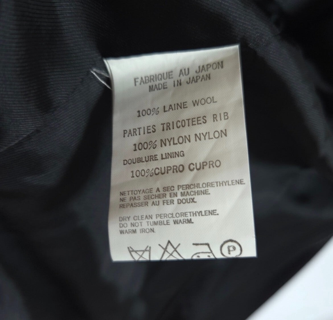 Yohji Yamamoto AW01 Wool Zip-Up Jacket