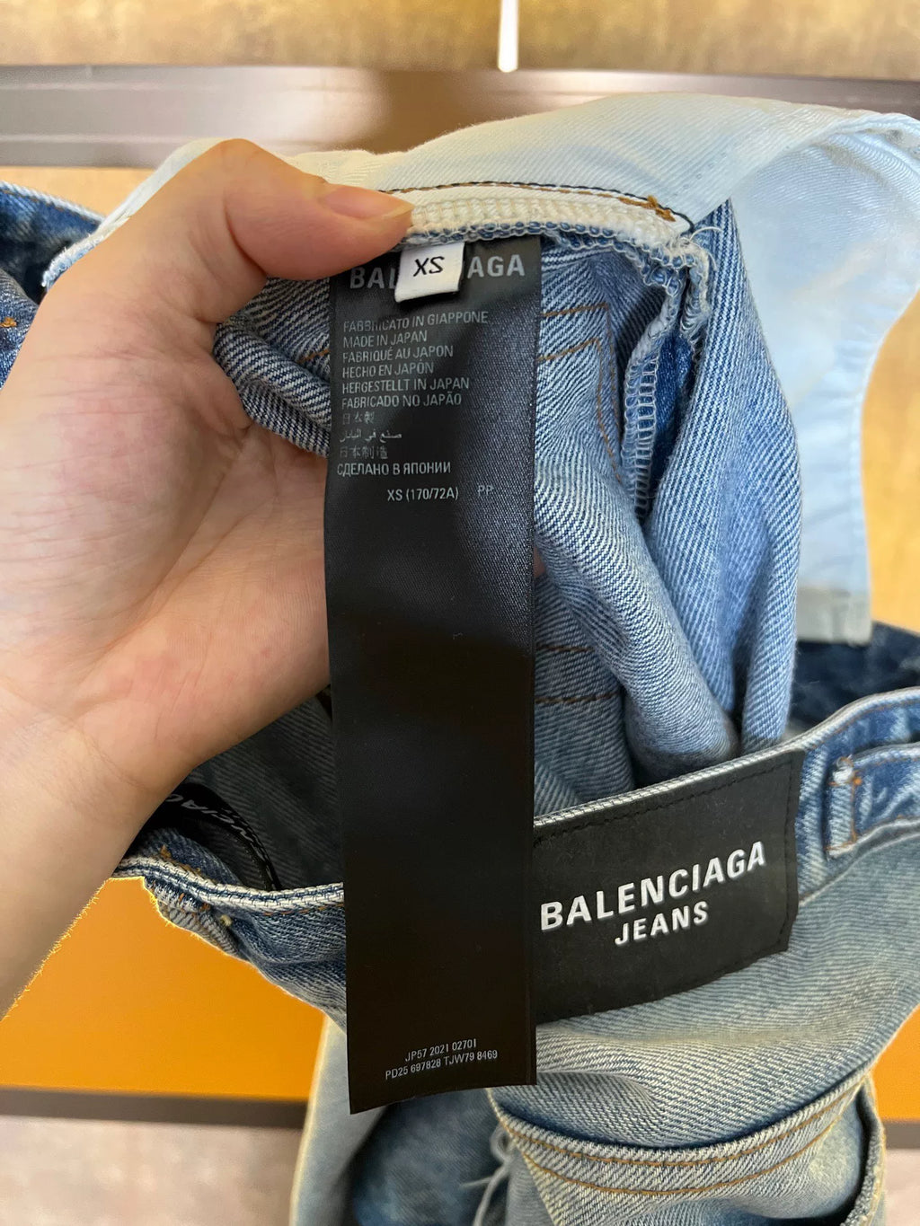Balenciaga SS21 Skater Distressed Wide-Leg Jeans