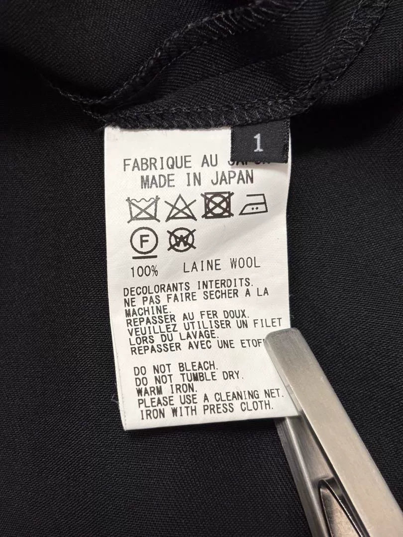 Y's Yohji Yamamoto Strap Cami Dress