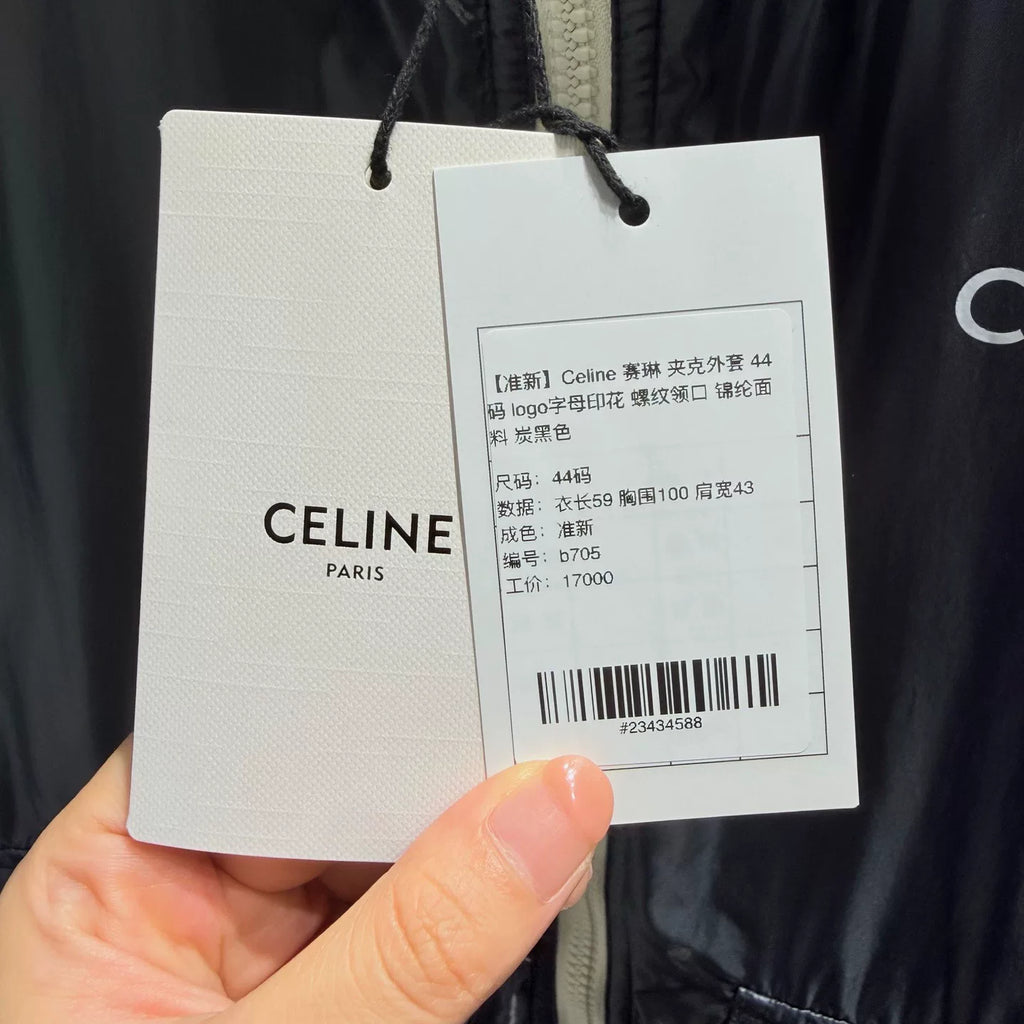 Celine Logo Print Black Jacket