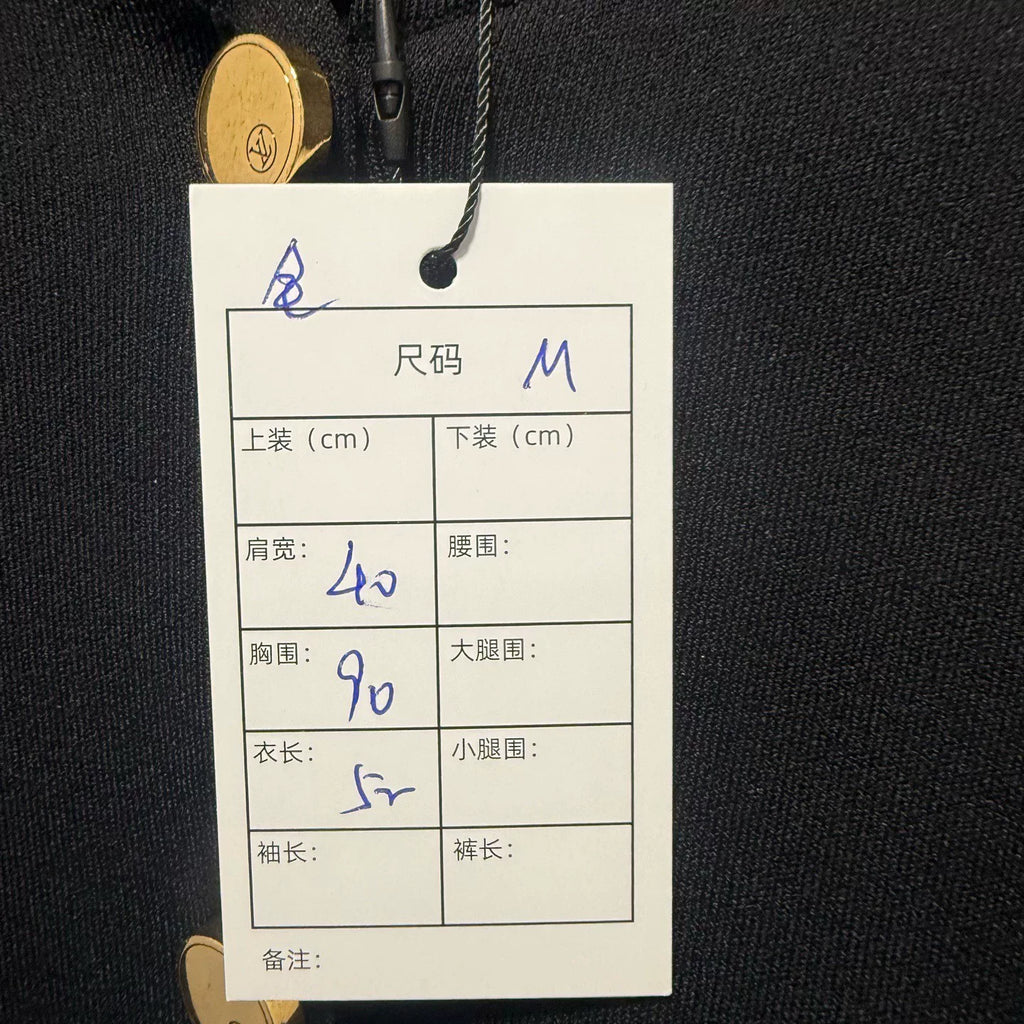 Louis Vuitton V-Neck Cardigan
